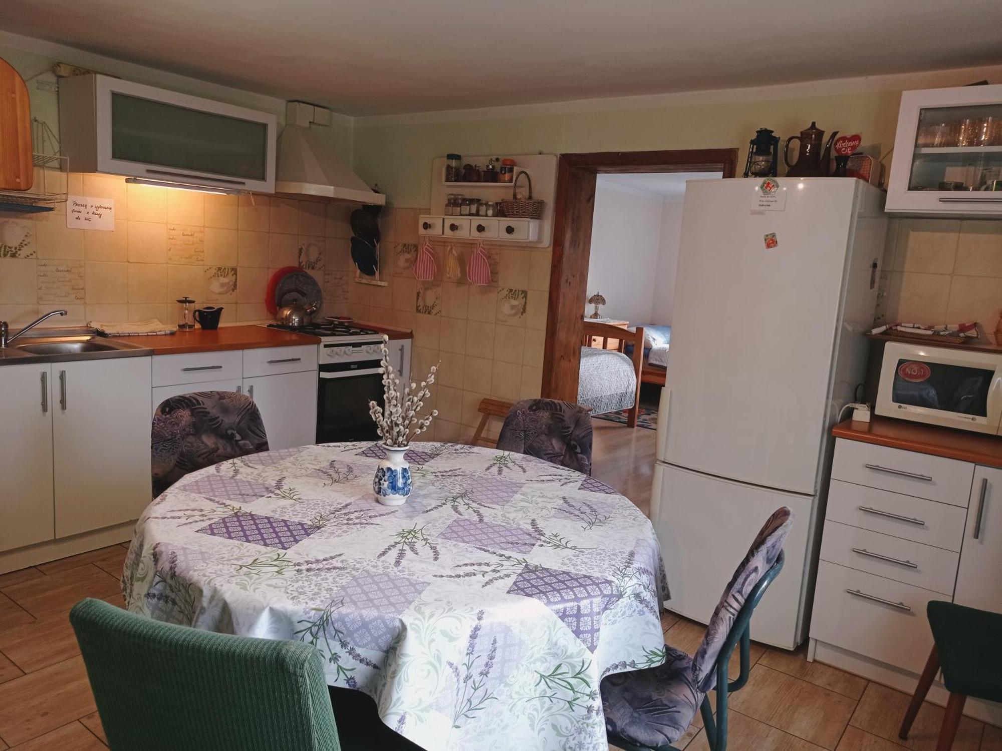 Agroturystyka "Na Polanie" Rajcza Cameră foto